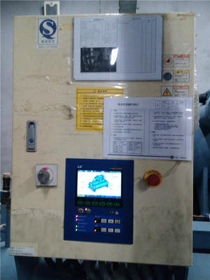 专业守护，恒久舒适——日立中央空调保养与清远市保诚机电服务解析