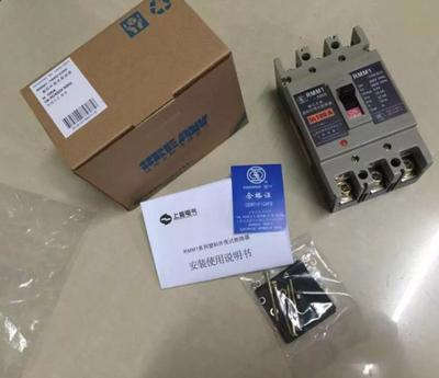 上海人民电器英德市总代理专卖店——专业电气安装服务，安全高效伴您行