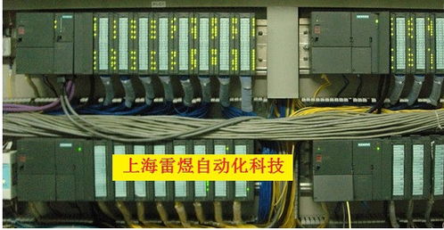 西门子S7-200 PLC通电短路炸模块故障分析与电气安装服务要点